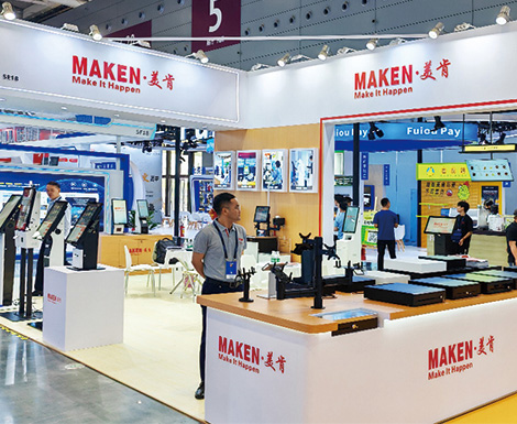 美肯科技闪耀零售展CHINASHOP 2025